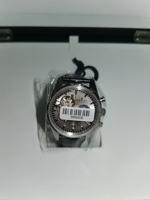 手表|参考剖析真力时03.2040.4061/69.C496手表怎么样?深度测评剖析