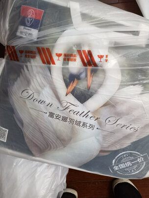 富安娜米菲尔·轻潮超柔鹅绒冬厚被 灰一个月后开始后悔了诉说原因