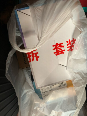 %title插图%num 西门子(SIEMENS)开关插座 电视+六类电脑插座面板 灵蕴星辉银