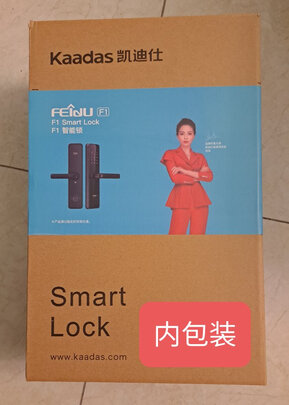 凯迪仕K20|参考剖析凯迪仕K20 MAX智能门锁怎么样?深度测评剖析