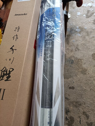 必看，武汉天元浪尖3号鱼竿怎么样?内幕分析质量如何