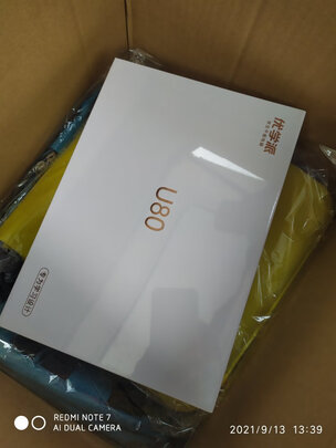 优学派学习机U80家教机6G+128G 10.4英寸 前置三摄 小学初中高中同步学生平板电脑 英语学习点读机WIFI版