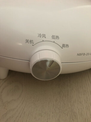 取暖器|格力NBFB-20-WG取暖器好吗？图文评测曝光