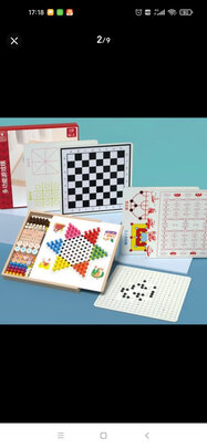 游戏棋