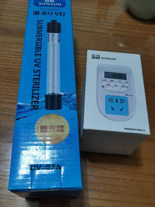 鱼缸uv杀菌灯紫外线