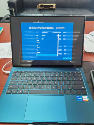华为MateBook X Pro笔记本怎么样?用后两个月感受!告诉大家真相