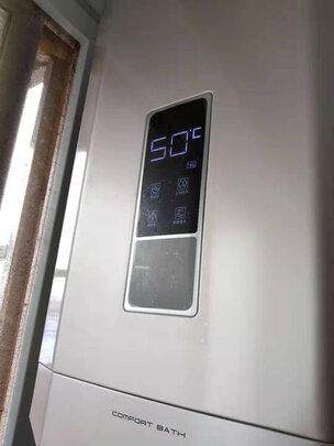 华帝JSQ30-i12070-16热水器|参考剖析华帝JSQ30-i12070-16热水器怎么样?深度测评剖析