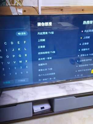 海尔海尔电视|参考剖析海尔海尔电视怎么样?深度测评剖析