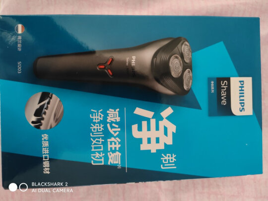 PHILIPS S1000系列与松下ES-WSL3D如何区别？哪款动力更加强？哪个方便省事？