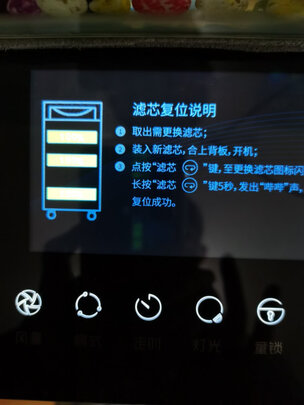戴森HP04怎么样?用后两个月感受!告诉大家真相