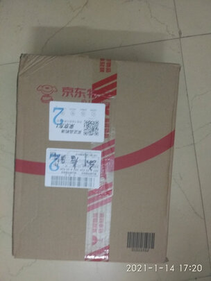 汽车防冻液