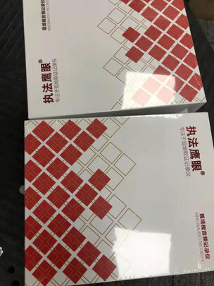 执法记录仪