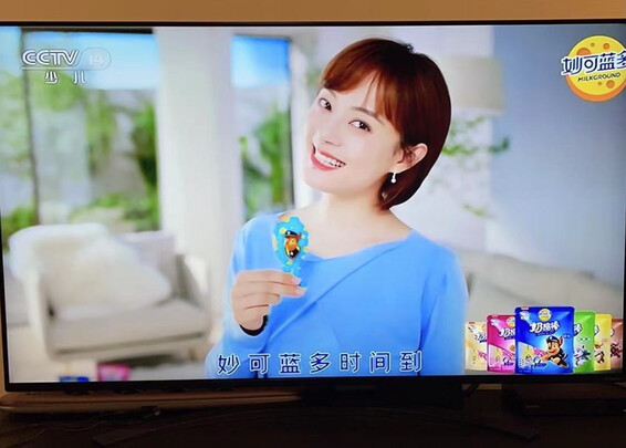 LG55UN8100PCA电视|LG55UN8100PCA电视独家揭秘评测真相,不看后悔!