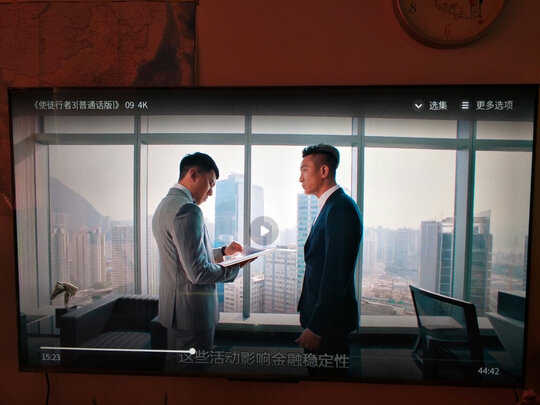FFALCON65S535C电视|外观展示tcl雷鸟s535c和R625C区别是什么？选择哪个更好一些？