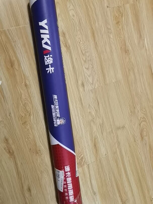 无骨雨刷片