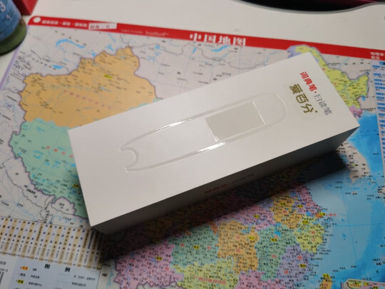 爱百分英语点读翻译笔怎么样？2周亲测解析曝光究竟如何？