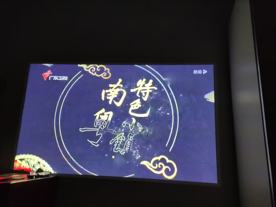 当贝d3x和极米z6x哪个好？哪款更高性价比些？