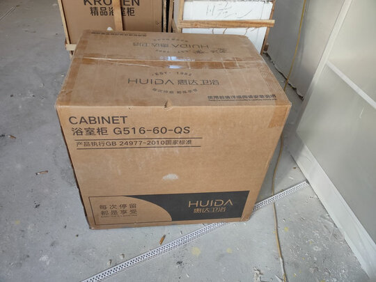 惠达516-60|惠达516-60独家揭秘评测真相,不看后悔!
