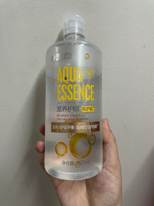 一:选购海俪恩护理液美瞳隐形眼镜护理液建议