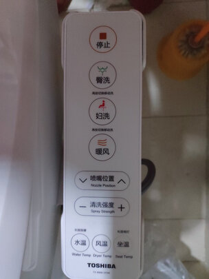 东芝T3-85D6智能马桶盖|东芝T3-85D6智能马桶盖怎么样？内幕使用评测揭秘