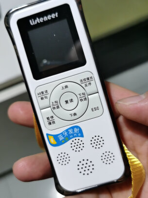 %title插图%num 倾听者(Listeneer) mp3智能复读机可断句录音免磁带 M2 8G可扩充TF卡