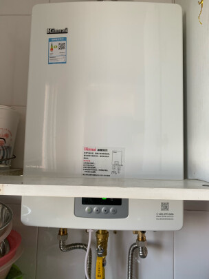 %title插图%num 林内(Rinnai) 16升燃气热水器 家用天然气 语音智控 恒温防冻大水量 京东小家智能生态 RUS-16QD33W 京品家电