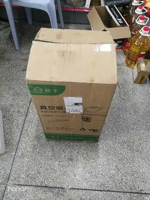 YANGZIYZ-201-1|YANGZIYZ-201-1好吗？图文评测曝光