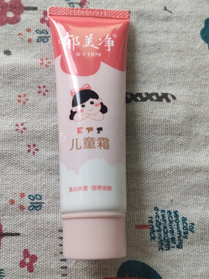 宝宝面霜