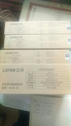 净水器|用户揭秘立升超滤机LU3B-5C超滤伴侣活性炭滤芯好吗,入手解密评测真相