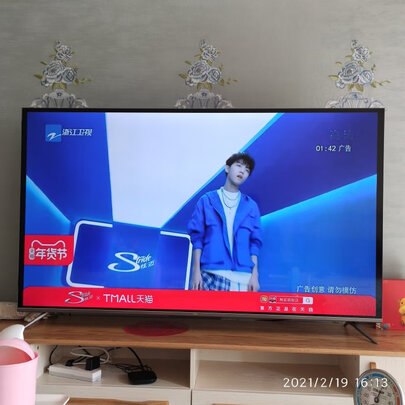 TCL65Q7D电视|tcl65q7d电视怎么样？是否真好？用后敢说真相感受