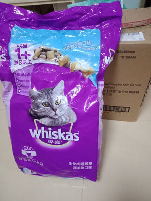 猫粮