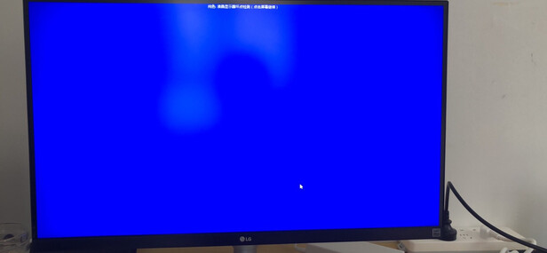 卓威奇亚 XL2546K电竞显示器图文剖析报告评测，绝对要看！