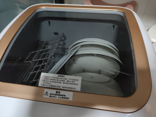 海信WT4-R301洗碗机怎么样评测分析结果告知！