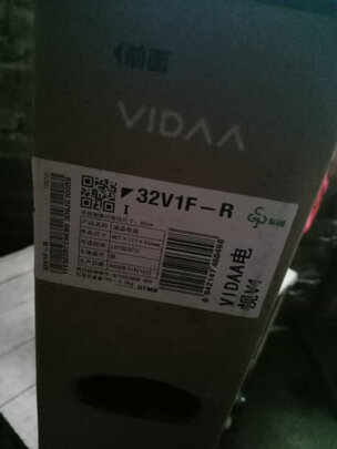 VIDAA43V1F-R电视|VIDAA43V1F-R电视到底怎么样，参数如何！