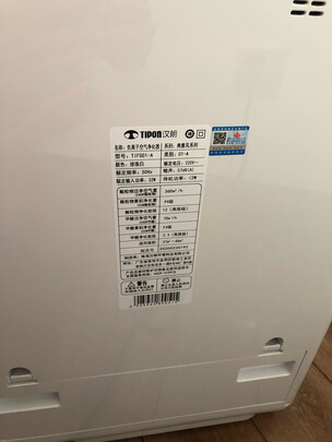 史密斯KJ440F-MA-B12-PF优缺点详解分析爆料,图文报告评测