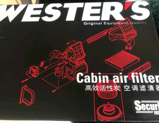 活性炭空调滤芯