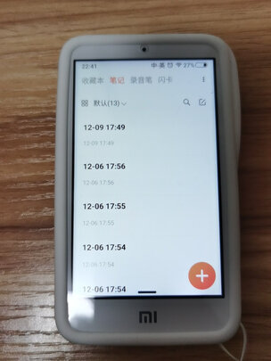 独家揭秘小米小爱老师翻译机怎么样?大家使用评测曝光