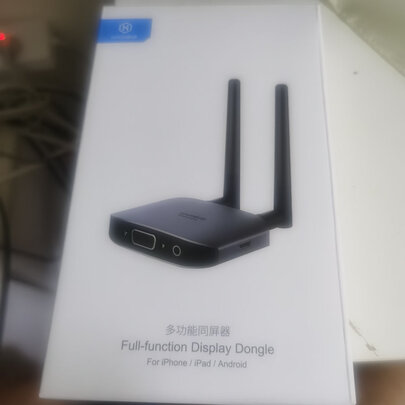 手机无线投屏器