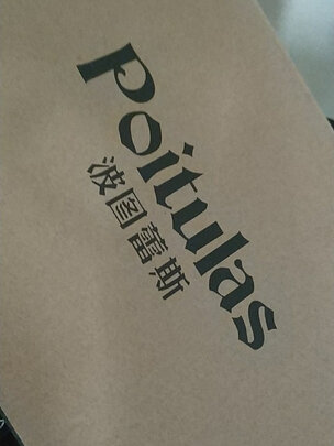 商务休闲皮鞋