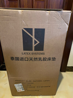 Latex|消费者诉说latex systems乳胶床垫怎么辨别真假？谁来讲讲内幕感受