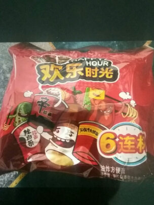 方便食品