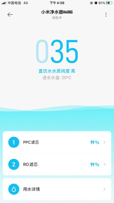 净水器|小米MR442-A好吗？图文评测曝光
