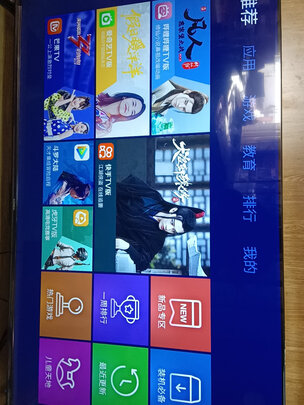 不吹不黑康佳LED65K520到底怎么样，家可能不知的秘密！
