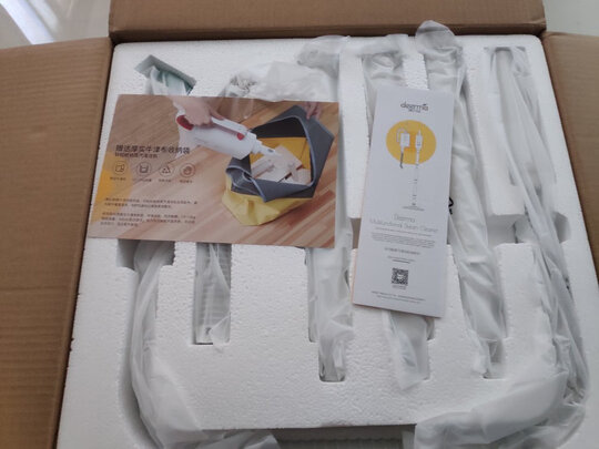 德爾瑪ZQ610蒸汽拖把|德爾瑪ZQ610蒸汽拖把怎么樣？內(nèi)幕使用評測揭秘