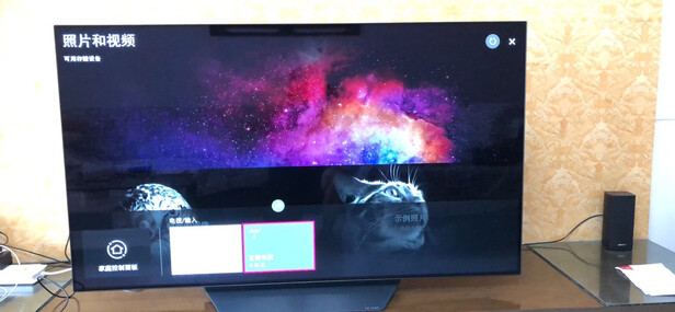 LG电视OLED77BXPCA怎么样?上手后不吹不黑讲感受