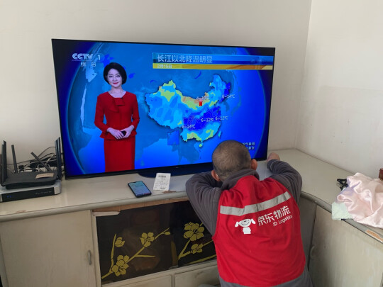 %title插图%num 索尼(SONY)KD-55A9G 55英寸 4K HDR超高清超薄全面屏 OLED电视 人工智能语音 安卓8.0智慧屏
