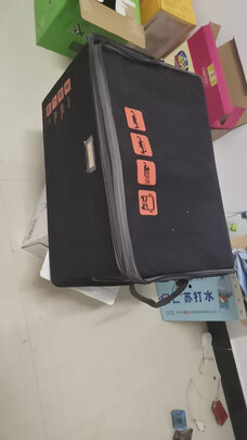 后备箱收纳箱