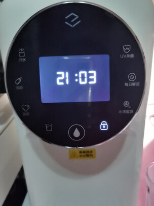 一目YM-RCS12-F10M2净水器|一目YM-RCS12-F10M2净水器怎么样上手一周说讲感受