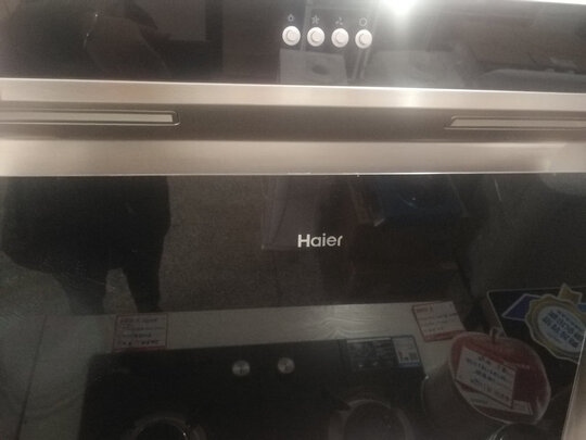 油烟机|海尔CXW-219-C1903油烟机到底怎么样，参数如何！