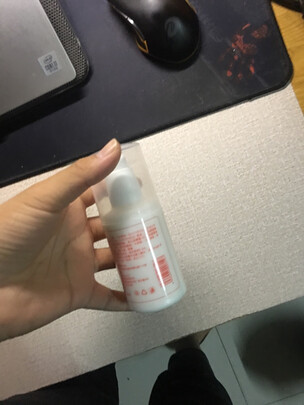 乳液